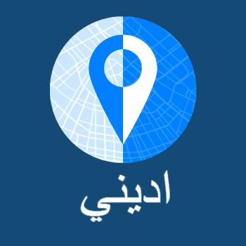 Eddini - Taxi Booking Mobile application