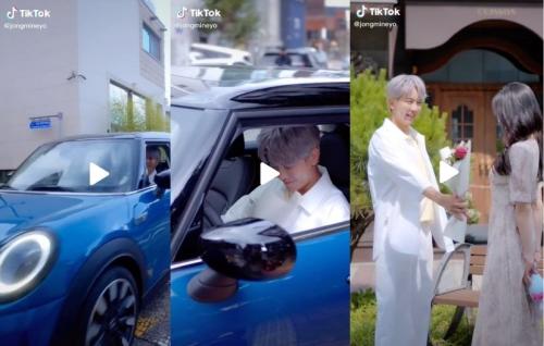 BMW MINI influencer marketing on TikTok