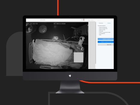 Neural nets automated information system for medical facilities
