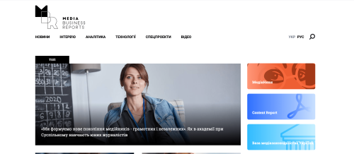 Media Business Reports