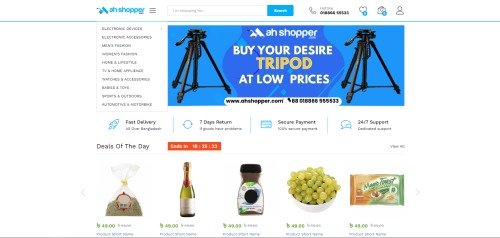AH Shopper.com