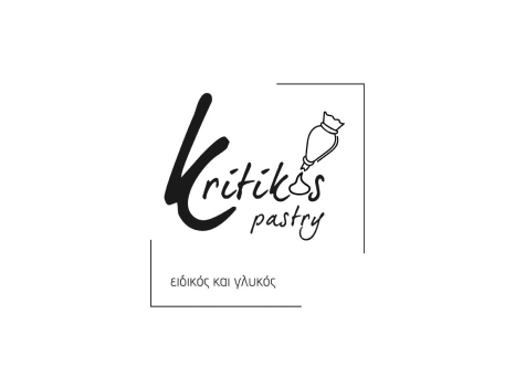 Rebranding Kritikos Pastry