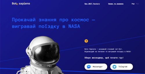 Boto Sapiens Educational Chatbot