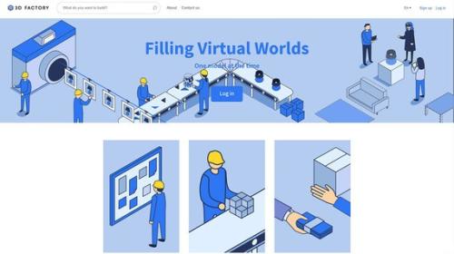 AUGMENT – 3DFACTORY