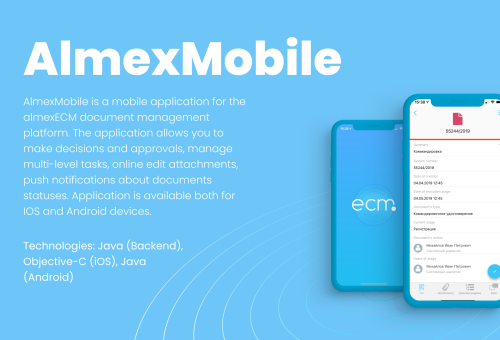 AlmexMobile