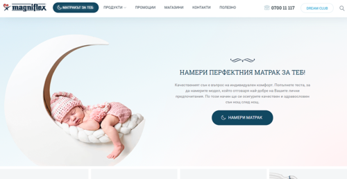 Magniflex - #1 Italian Mattress Brand