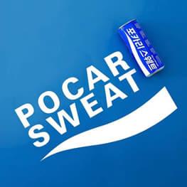 POCARI SWEAT