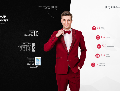 Alexander Terenchuk's site, actor and comedian