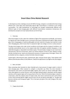 Construction Materials Market Research