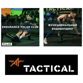 Fitness Internal Management System