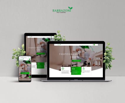 Barbazoni - E-Commerce