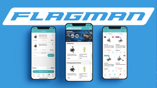 Online mobile APP store for Flagman