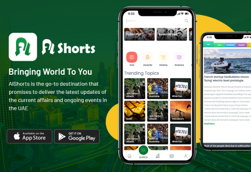 AlShorts
