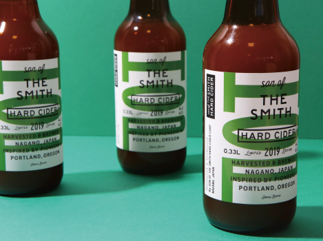 Son of the Smith Hard Cider