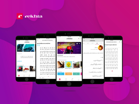 Rekhta