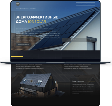 Website for Solar energy company
