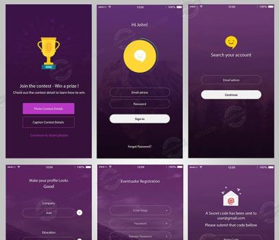 Evensador Event Mobile App