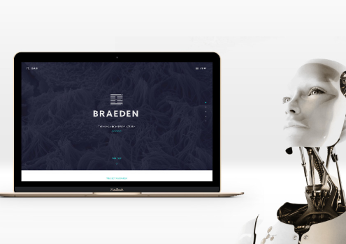 Braeden tech science & Maasttricht University