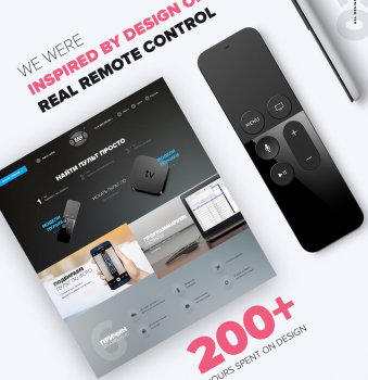 Ваш Пульт (Pulti.ua)