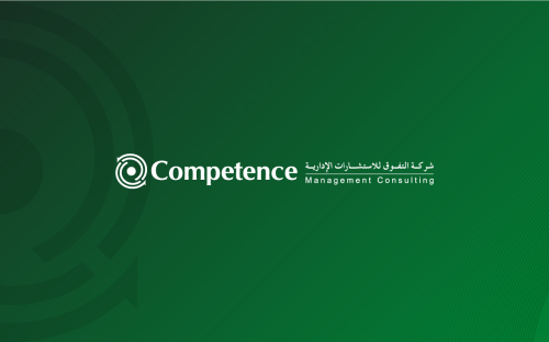 Competence Management Consulting