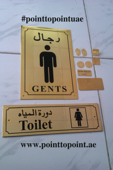 engraving name plates