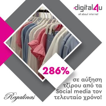 Regalinas Social Media Strategy