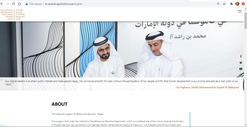 Fazaa arabic website