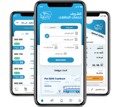 Bus Ticketing & Reservation Mobile App