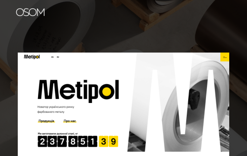 Website for a steel company