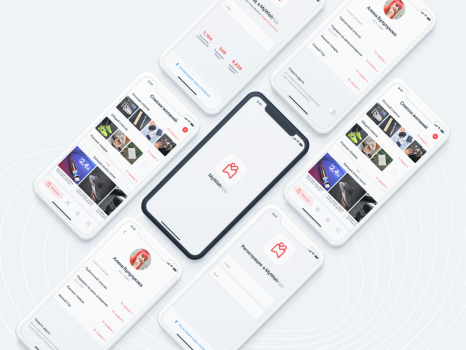 Wishlist app development for an eCommerce startup