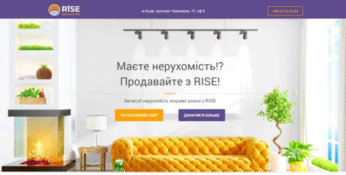 Rise