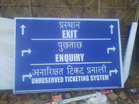 Indian Railway Signages
