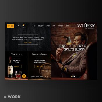 Whiskey - Bar & Museum