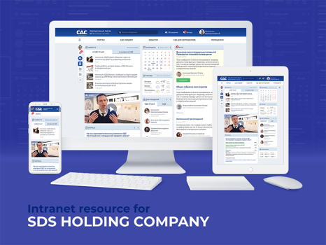Intranet resource for SDS holding company