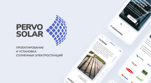 PERVOSOLAR - installation of solar power plants