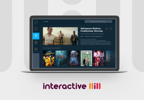 Refactoring, optimization and UI/UX Design for Interactive TV