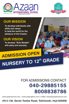 azaan School