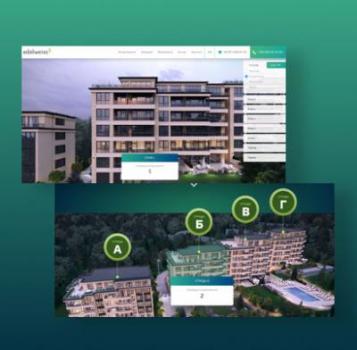 Branding, Web Development & Online Marketing for a Residential Project