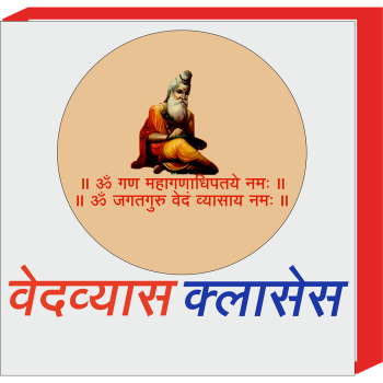 Educational website designing and web Development