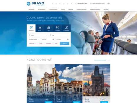 Airline Bravoairways website