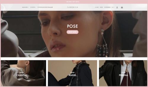 Creation of an online store of designer jewelry “SAMOKISH”