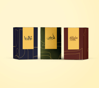 Khan al Saboun Luxury Packaging