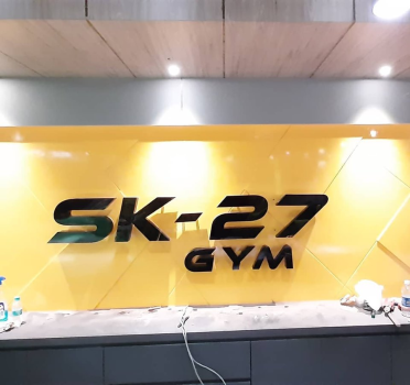 SK 27