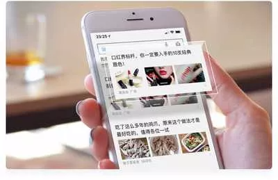 Baidu Feeds