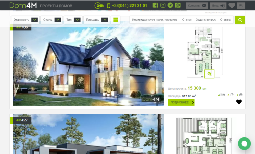 Dom4m. Sale of house projects