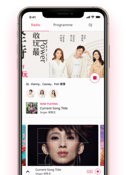 988 Mobile App
