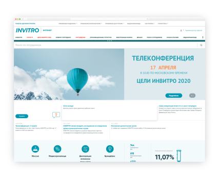 Web Development for Healthcare Company Invitro
