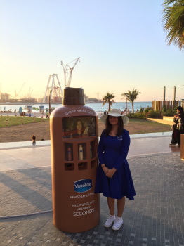 Vaseline Smart Vending Machine