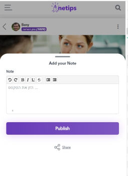 Netips - social media
