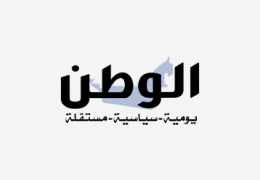 Renowned News Publication from Abu Dhabi Goes Cellular with Mobile App - Al-Watan Emirati Daily